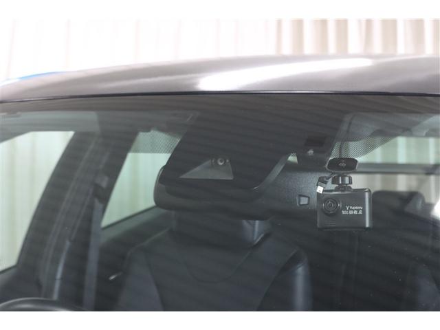 プリウス Ａツーリングセレクション　フルセグ　メモリーナビ　ＤＶＤ再生　ミュージックプレイヤー接続可　バックカメラ　衝突被害軽減システム　ＥＴＣ　ドラレコ　ＬＥＤヘッドランプ（21枚目）