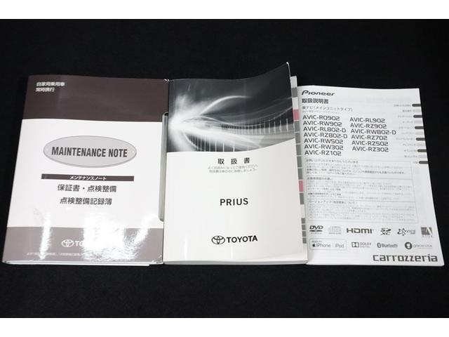 プリウス Ａツーリングセレクション　フルセグ　メモリーナビ　ＤＶＤ再生　ミュージックプレイヤー接続可　バックカメラ　衝突被害軽減システム　ＥＴＣ　ドラレコ　ＬＥＤヘッドランプ（36枚目）
