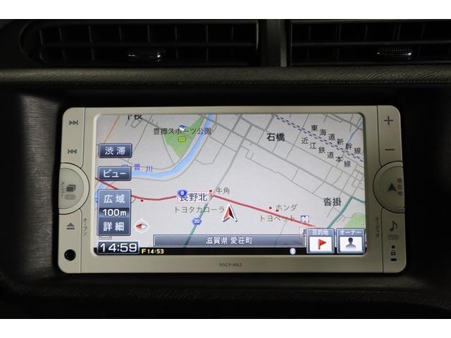 アクア Ｇ　ワンセグ　メモリーナビ　ミュージックプレイヤー接続可　バックカメラ　ＥＴＣ　記録簿（9枚目）