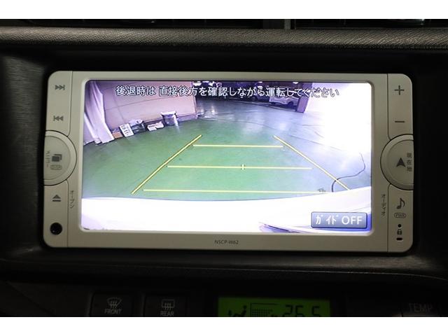 アクア Ｇ　ワンセグ　メモリーナビ　ミュージックプレイヤー接続可　バックカメラ　ＥＴＣ　記録簿（10枚目）