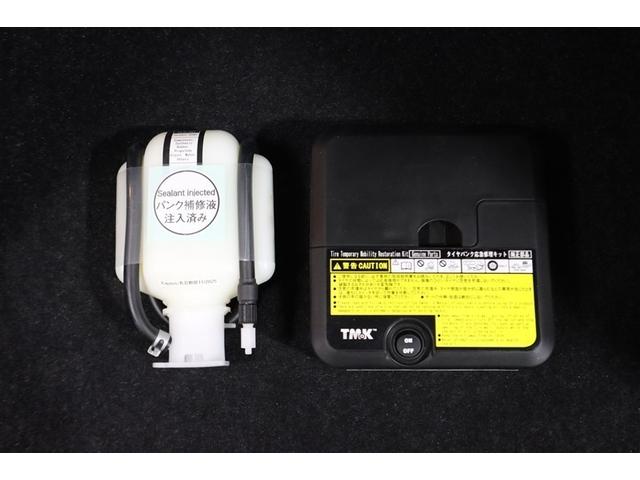 アクア Ｇ　ワンセグ　メモリーナビ　ミュージックプレイヤー接続可　バックカメラ　ＥＴＣ　記録簿（24枚目）