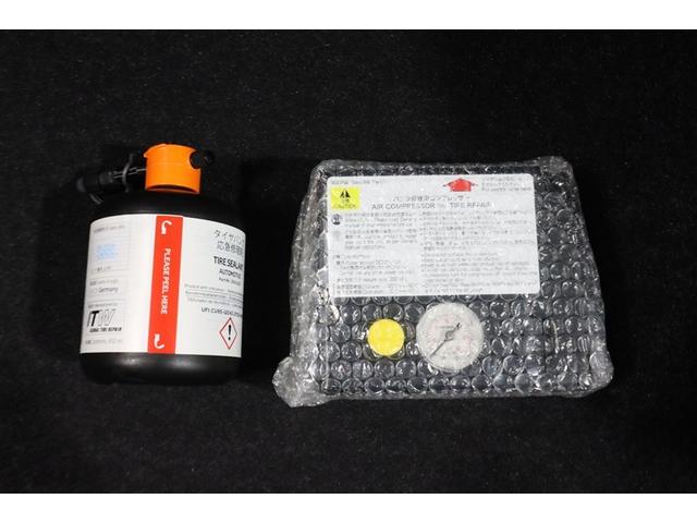 ヤリスクロス ハイブリッドＧ　メモリーナビ　ミュージックプレイヤー接続可　バックカメラ　衝突被害軽減システム　ＥＴＣ　ドラレコ　ワンオーナー　記録簿（30枚目）