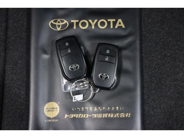 ヤリスクロス ハイブリッドＧ　メモリーナビ　ミュージックプレイヤー接続可　バックカメラ　衝突被害軽減システム　ＥＴＣ　ドラレコ　ワンオーナー　記録簿（32枚目）