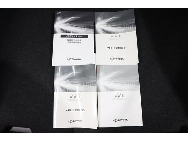 ヤリスクロス ハイブリッドＧ　メモリーナビ　ミュージックプレイヤー接続可　バックカメラ　衝突被害軽減システム　ＥＴＣ　ドラレコ　ワンオーナー　記録簿（33枚目）