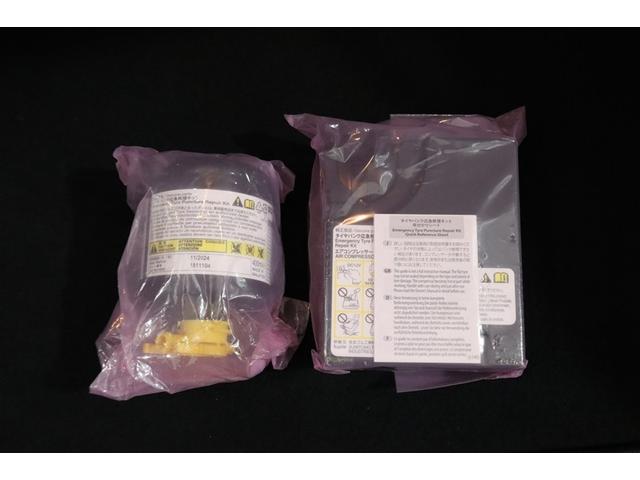 �p���N�C���L�b�g�t�ł��B�A�N�V�f���g�ɂ��Ή��ł��܂��B