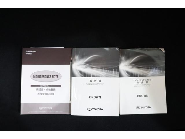 ���Ԃ̑�����@��A�g���u�������@���L�ڂ���Ă��邽�߁A�ӊO�Ɩ��ɗ����܂��B