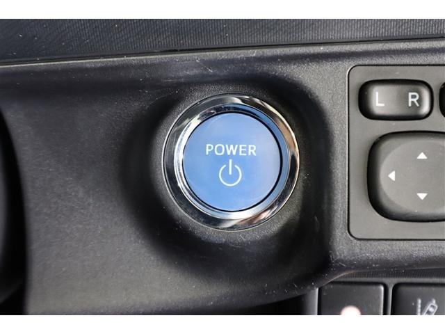 アクア Sスタイルブラック フルセグ メモリーナビ DVD再生 ミュージックプレイヤー接続可 バックカメラ 衝突被害軽減システム ETC LEDヘッドランプ ワンオーナー 記録簿(23枚目)