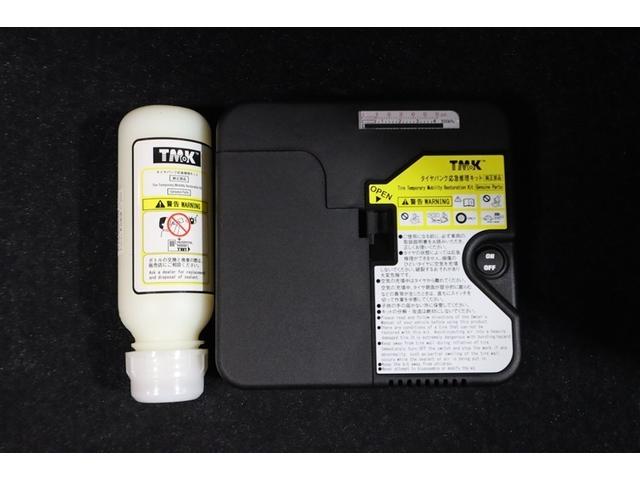 アクア Sスタイルブラック フルセグ メモリーナビ DVD再生 ミュージックプレイヤー接続可 バックカメラ 衝突被害軽減システム ETC LEDヘッドランプ ワンオーナー 記録簿(27枚目)