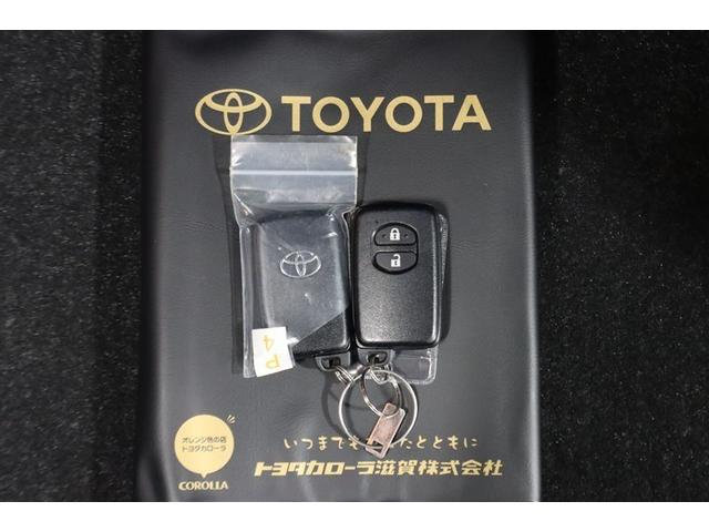 アクア Sスタイルブラック フルセグ メモリーナビ DVD再生 ミュージックプレイヤー接続可 バックカメラ 衝突被害軽減システム ETC LEDヘッドランプ ワンオーナー 記録簿(29枚目)