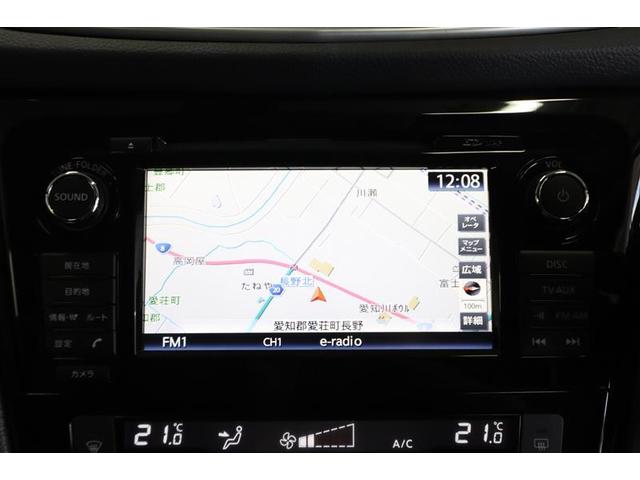 �h���C�u�̂����������[�i�r�t���ł��􏉂߂Ă̓��H�����ꂪ����Έ��S�ł��I