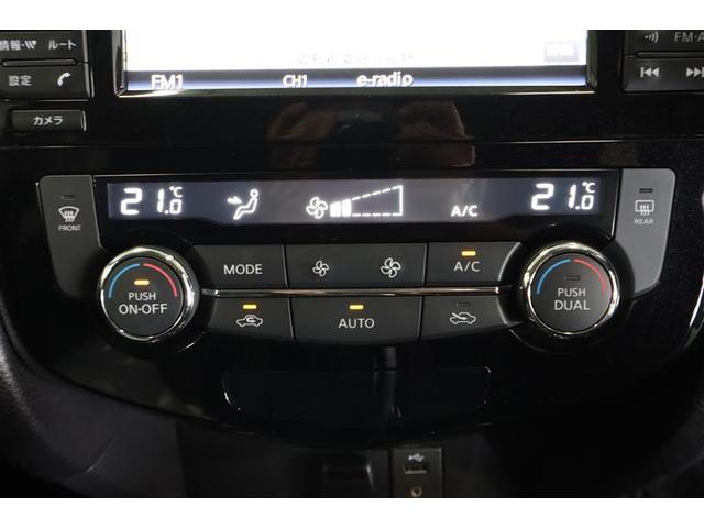 �D���ȉ��x�ɐݒ肵�Ă��ł��������K�ł��B