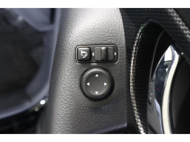 �֗��Ȋi�[�~���[�I�����ł��̂ŃJ���^���ł��I