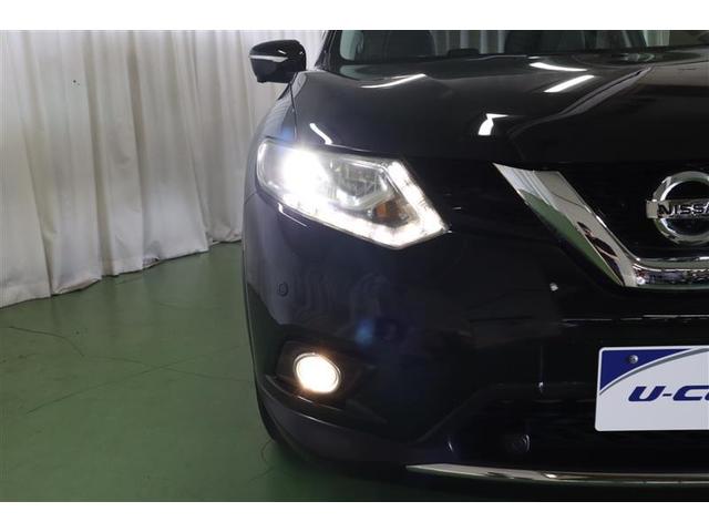 �k�d�c���C�g�����Ŗ�ԑ��s�����S�I�O�������łȂ����E�����ւ��L�͈͂ɏƂ炷���Ƃ��ł��܂��̂ň��S�ł��I