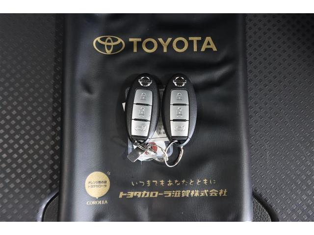 ���Ƒ��ŃV�F�A���ł���X�y�A�L�[�t���I