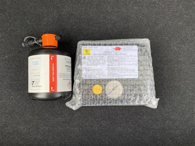 ヤリスクロス ハイブリッドＺ　メモリーナビ　ミュージックプレイヤー接続可　バックカメラ　衝突被害軽減システム　ＥＴＣ　ドラレコ　ＬＥＤヘッドランプ　ワンオーナー　記録簿（31枚目）