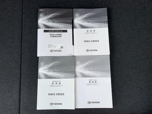 ヤリスクロス ハイブリッドＺ　メモリーナビ　ミュージックプレイヤー接続可　バックカメラ　衝突被害軽減システム　ＥＴＣ　ドラレコ　ＬＥＤヘッドランプ　ワンオーナー　記録簿（34枚目）