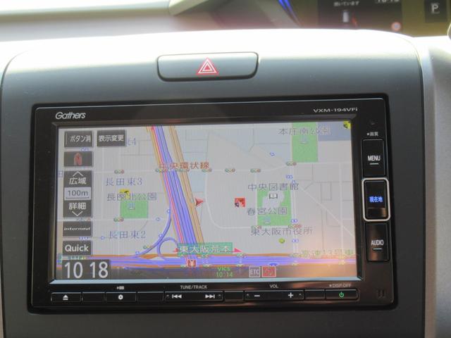 フリード 　ホンダセンシング　２列目リフトＵＰシート　福祉車両　純正ナビ　バックカメラ　ＬＥＤヘッドライト　アダプティブクルーズ　１オーナー　禁煙車　記録簿　前後ドラレコ　追突軽減ブレーキ　レーンキープ　４人乗（7枚目）