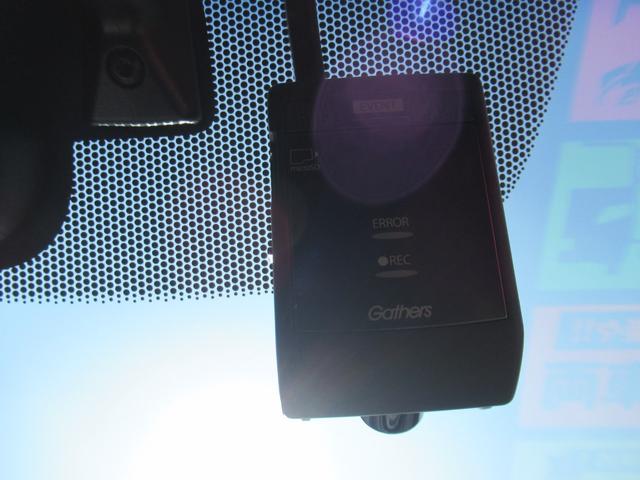 フリード 　ホンダセンシング　２列目リフトＵＰシート　福祉車両　純正ナビ　バックカメラ　ＬＥＤヘッドライト　アダプティブクルーズ　１オーナー　禁煙車　記録簿　前後ドラレコ　追突軽減ブレーキ　レーンキープ　４人乗（8枚目）