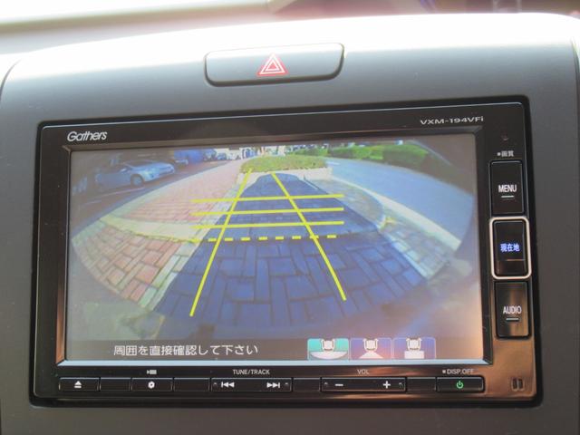 フリード 　ホンダセンシング　２列目リフトＵＰシート　福祉車両　純正ナビ　バックカメラ　ＬＥＤヘッドライト　アダプティブクルーズ　１オーナー　禁煙車　記録簿　前後ドラレコ　追突軽減ブレーキ　レーンキープ　４人乗（13枚目）