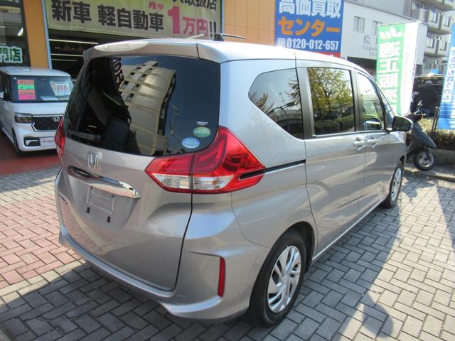 フリード 　ホンダセンシング　２列目リフトＵＰシート　福祉車両　純正ナビ　バックカメラ　ＬＥＤヘッドライト　アダプティブクルーズ　１オーナー　禁煙車　記録簿　前後ドラレコ　追突軽減ブレーキ　レーンキープ　４人乗（26枚目）