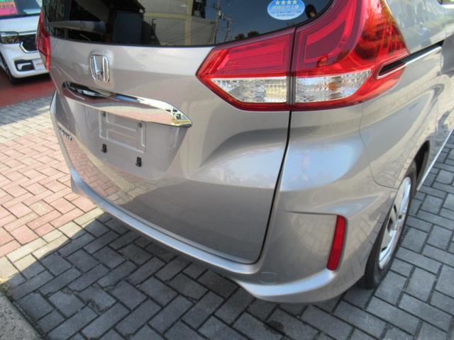 フリード 　ホンダセンシング　２列目リフトＵＰシート　福祉車両　純正ナビ　バックカメラ　ＬＥＤヘッドライト　アダプティブクルーズ　１オーナー　禁煙車　記録簿　前後ドラレコ　追突軽減ブレーキ　レーンキープ　４人乗（38枚目）