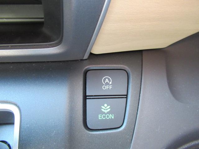 フリード 　ホンダセンシング　２列目リフトＵＰシート　福祉車両　純正ナビ　バックカメラ　ＬＥＤヘッドライト　アダプティブクルーズ　１オーナー　禁煙車　記録簿　前後ドラレコ　追突軽減ブレーキ　レーンキープ　４人乗（69枚目）