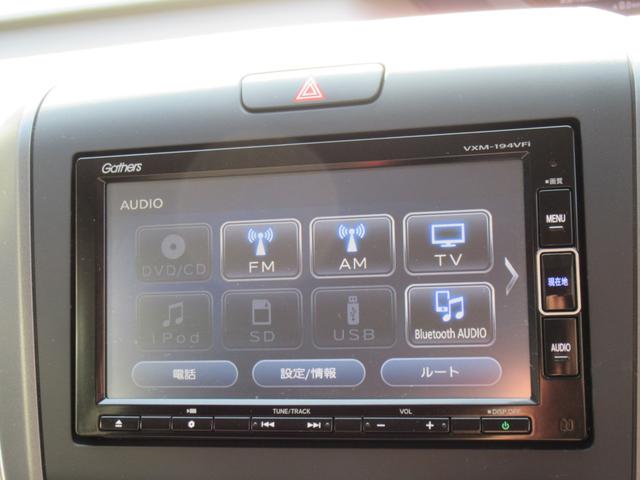 フリード 　ホンダセンシング　２列目リフトＵＰシート　福祉車両　純正ナビ　バックカメラ　ＬＥＤヘッドライト　アダプティブクルーズ　１オーナー　禁煙車　記録簿　前後ドラレコ　追突軽減ブレーキ　レーンキープ　４人乗（71枚目）