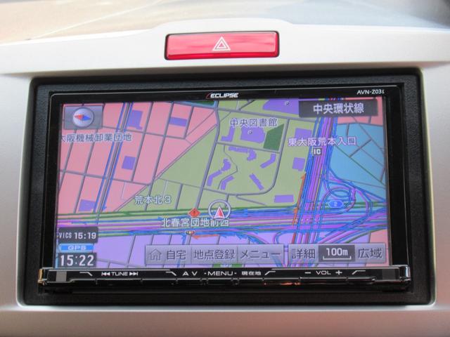 フリード Ｇ　車イス移動車　福祉車両　電動ウィンチリモコン付　禁煙車　アルミスロープ　左側Ｐスライドドア　キーレスキー　イクリプスメモリーナビ　フロントコーナーセンサー　オートＨＩＤヘッドライト　ＥＴＣ　バックＣ（8枚目）