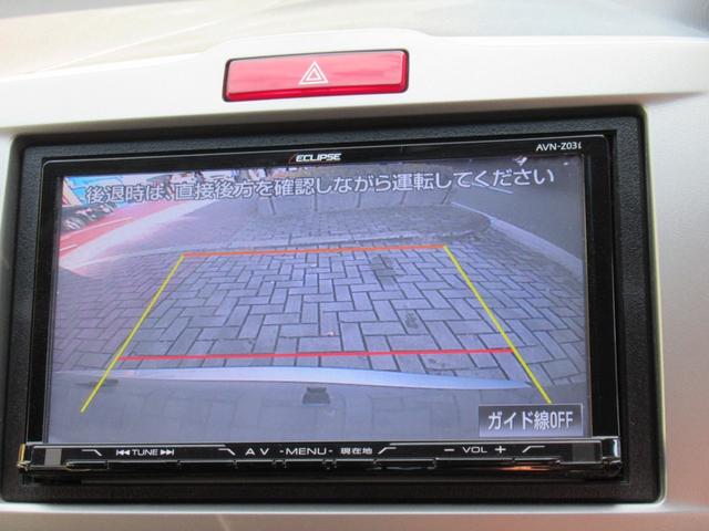 フリード Ｇ　車イス移動車　福祉車両　電動ウィンチリモコン付　禁煙車　アルミスロープ　左側Ｐスライドドア　キーレスキー　イクリプスメモリーナビ　フロントコーナーセンサー　オートＨＩＤヘッドライト　ＥＴＣ　バックＣ（10枚目）