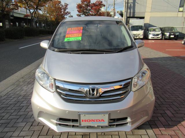 フリード Ｇ　車イス移動車　福祉車両　電動ウィンチリモコン付　禁煙車　アルミスロープ　左側Ｐスライドドア　キーレスキー　イクリプスメモリーナビ　フロントコーナーセンサー　オートＨＩＤヘッドライト　ＥＴＣ　バックＣ（26枚目）