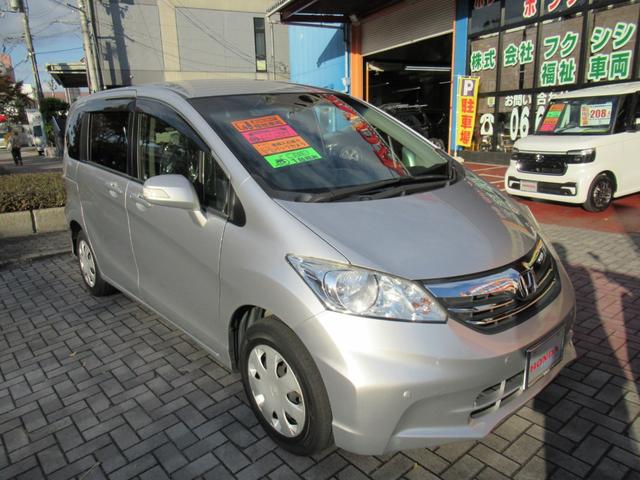 フリード Ｇ　車イス移動車　福祉車両　電動ウィンチリモコン付　禁煙車　アルミスロープ　左側Ｐスライドドア　キーレスキー　イクリプスメモリーナビ　フロントコーナーセンサー　オートＨＩＤヘッドライト　ＥＴＣ　バックＣ（27枚目）