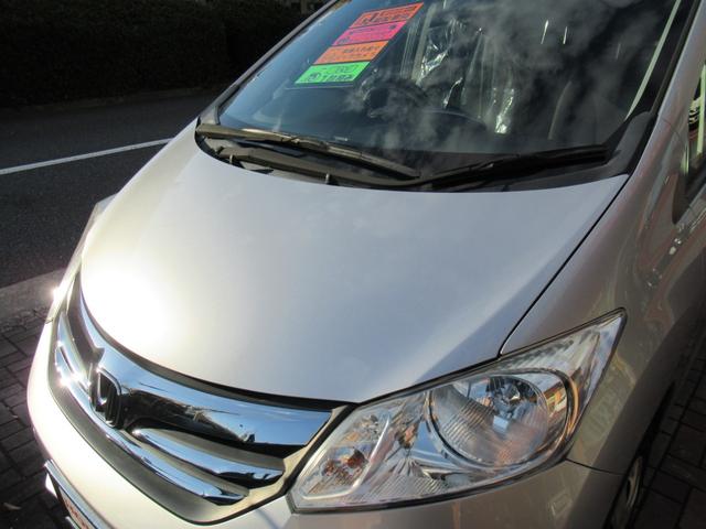 フリード Ｇ　車イス移動車　福祉車両　電動ウィンチリモコン付　禁煙車　アルミスロープ　左側Ｐスライドドア　キーレスキー　イクリプスメモリーナビ　フロントコーナーセンサー　オートＨＩＤヘッドライト　ＥＴＣ　バックＣ（33枚目）