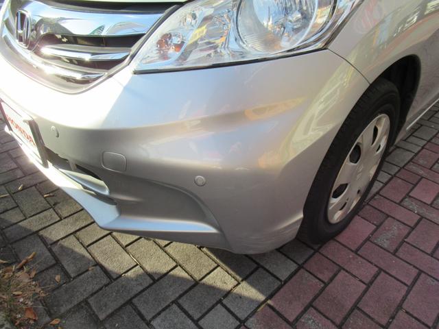 フリード Ｇ　車イス移動車　福祉車両　電動ウィンチリモコン付　禁煙車　アルミスロープ　左側Ｐスライドドア　キーレスキー　イクリプスメモリーナビ　フロントコーナーセンサー　オートＨＩＤヘッドライト　ＥＴＣ　バックＣ（34枚目）