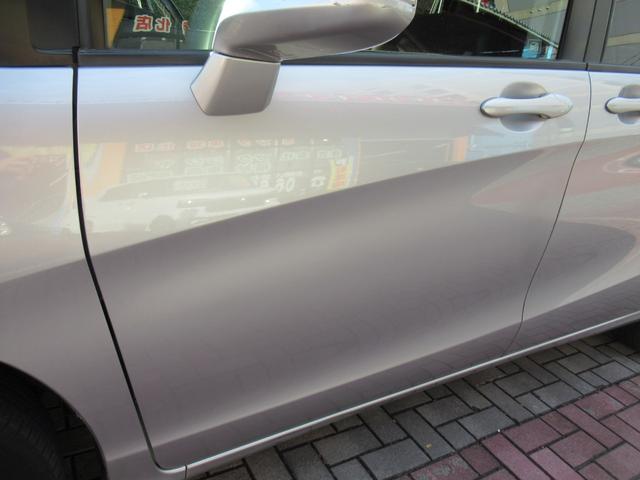 フリード Ｇ　車イス移動車　福祉車両　電動ウィンチリモコン付　禁煙車　アルミスロープ　左側Ｐスライドドア　キーレスキー　イクリプスメモリーナビ　フロントコーナーセンサー　オートＨＩＤヘッドライト　ＥＴＣ　バックＣ（37枚目）