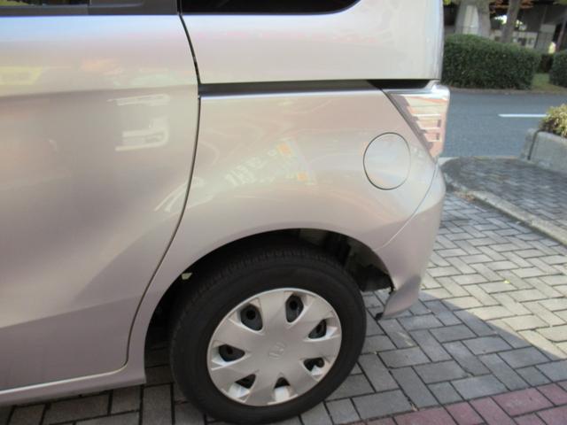 フリード Ｇ　車イス移動車　福祉車両　電動ウィンチリモコン付　禁煙車　アルミスロープ　左側Ｐスライドドア　キーレスキー　イクリプスメモリーナビ　フロントコーナーセンサー　オートＨＩＤヘッドライト　ＥＴＣ　バックＣ（39枚目）