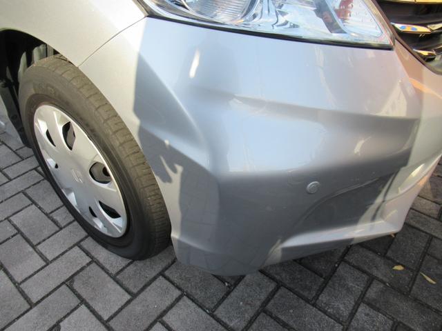 フリード Ｇ　車イス移動車　福祉車両　電動ウィンチリモコン付　禁煙車　アルミスロープ　左側Ｐスライドドア　キーレスキー　イクリプスメモリーナビ　フロントコーナーセンサー　オートＨＩＤヘッドライト　ＥＴＣ　バックＣ（48枚目）