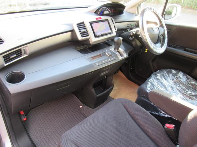 フリード Ｇ　車イス移動車　福祉車両　電動ウィンチリモコン付　禁煙車　アルミスロープ　左側Ｐスライドドア　キーレスキー　イクリプスメモリーナビ　フロントコーナーセンサー　オートＨＩＤヘッドライト　ＥＴＣ　バックＣ（57枚目）