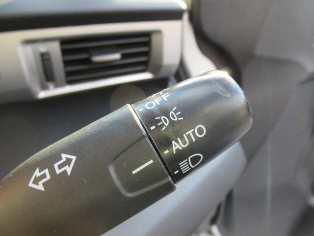 フリード Ｇ　車イス移動車　福祉車両　電動ウィンチリモコン付　禁煙車　アルミスロープ　左側Ｐスライドドア　キーレスキー　イクリプスメモリーナビ　フロントコーナーセンサー　オートＨＩＤヘッドライト　ＥＴＣ　バックＣ（69枚目）