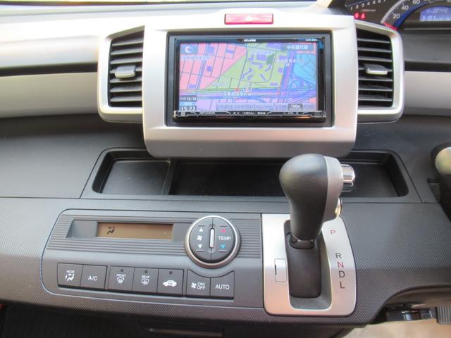 フリード Ｇ　車イス移動車　福祉車両　電動ウィンチリモコン付　禁煙車　アルミスロープ　左側Ｐスライドドア　キーレスキー　イクリプスメモリーナビ　フロントコーナーセンサー　オートＨＩＤヘッドライト　ＥＴＣ　バックＣ（70枚目）