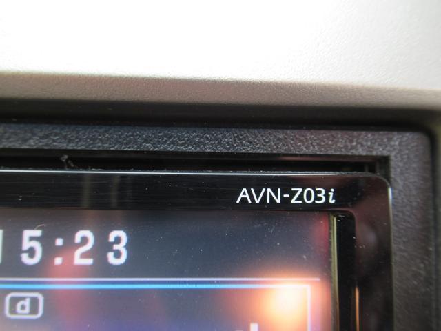 フリード Ｇ　車イス移動車　福祉車両　電動ウィンチリモコン付　禁煙車　アルミスロープ　左側Ｐスライドドア　キーレスキー　イクリプスメモリーナビ　フロントコーナーセンサー　オートＨＩＤヘッドライト　ＥＴＣ　バックＣ（73枚目）