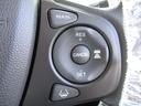 　ホンダセンシング　２列目リフトＵＰシート　福祉車両　純正ナビ　バックカメラ　ＬＥＤヘッドライト　アダプティブクルーズ　１オーナー　禁煙車　記録簿　前後ドラレコ　追突軽減ブレーキ　レーンキープ　４人乗（67枚目）