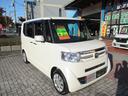 HONDA N-BOX PLUS