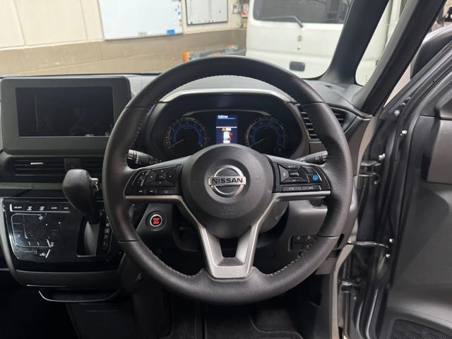 ルークス ハイウェイスター　Ｇターボプロパイロットエディション　１年保証　３６０度カメラ　バックカメラ　２０２４年製タイヤ　両側電動スライドドア　純正アルミホイール　プッシュスタート　電動格納ミラー　アイドリングストップ　ターボ（19枚目）