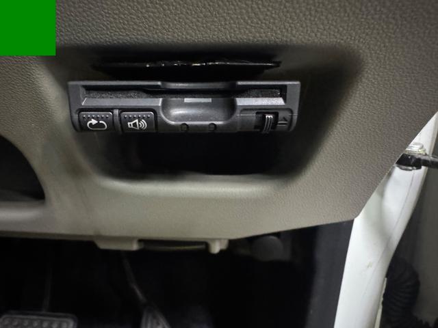 ムーヴ Xリミテッド SAIII 1年保証 ドラレコ Bluetooth バックカメラ ETC 運転席シートヒーター スマートアシスト プッシュスタート 電動格納ミラー オートライト ナビ 純正アルミホイール CD DVD USB(20枚目)