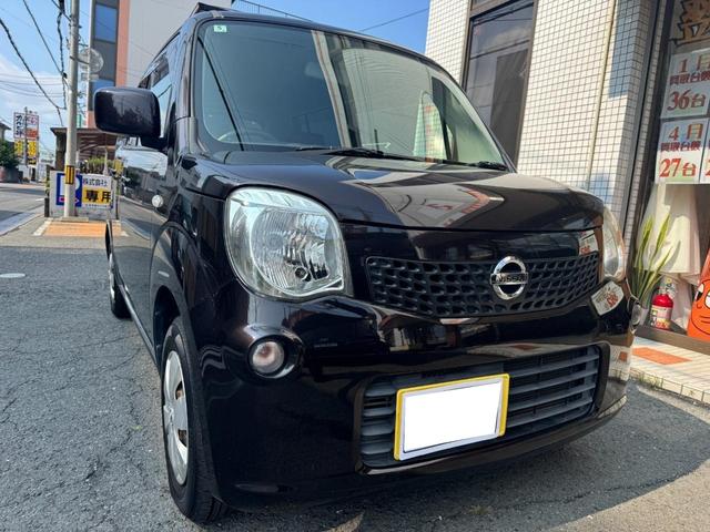 モコ Ｓ　ＥＴＣ　キーレス　フルセグテレビ　ＡＴ　パワーステアリング　パワーウィンドウ　運転席・助手席エアバッグ　フルフラット　エアコン　ＡＢＳ（2枚目）
