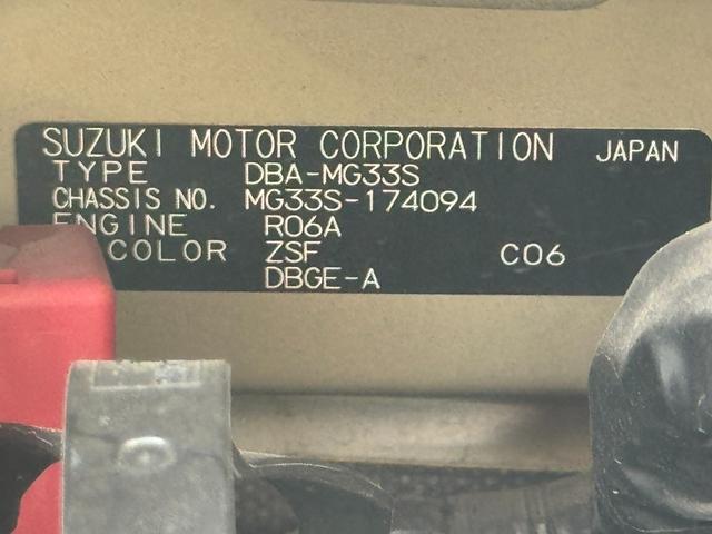 モコ Ｓ　ＥＴＣ　キーレス　フルセグテレビ　ＡＴ　パワーステアリング　パワーウィンドウ　運転席・助手席エアバッグ　フルフラット　エアコン　ＡＢＳ（18枚目）