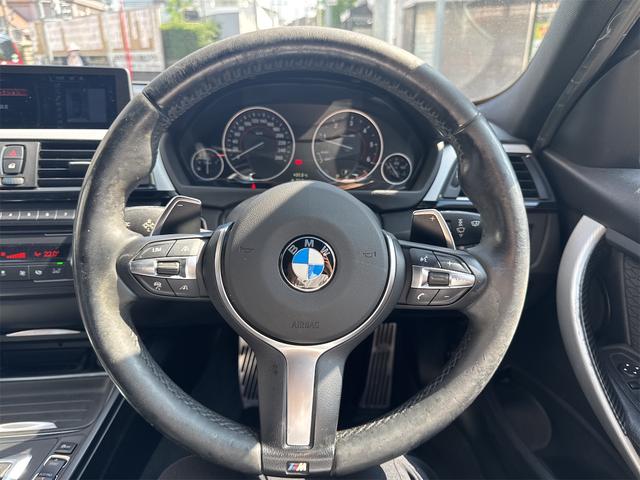 ３シリーズ ３２０ｄツーリング　Ｍスポーツ　ＥＴＣ　ナビ　クリアランスソナー　オートクルーズコントロール　レーンアシスト　アルミホイール　オートライト　ＨＩＤ　パワーシート　スマートキー　アイドリングストップ　ＡＴ　盗難防止システム　ＡＢＳ（2枚目）