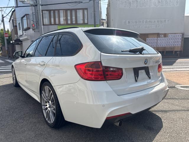 ３シリーズ ３２０ｄツーリング　Ｍスポーツ　ＥＴＣ　ナビ　クリアランスソナー　オートクルーズコントロール　レーンアシスト　アルミホイール　オートライト　ＨＩＤ　パワーシート　スマートキー　アイドリングストップ　ＡＴ　盗難防止システム　ＡＢＳ（15枚目）