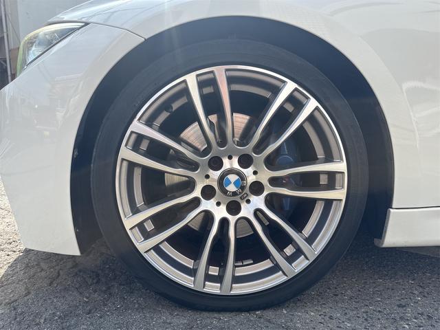 ３シリーズ ３２０ｄツーリング　Ｍスポーツ　ＥＴＣ　ナビ　クリアランスソナー　オートクルーズコントロール　レーンアシスト　アルミホイール　オートライト　ＨＩＤ　パワーシート　スマートキー　アイドリングストップ　ＡＴ　盗難防止システム　ＡＢＳ（18枚目）
