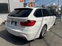 ３２０ｄツーリング　Ｍスポーツ　ＥＴＣ　ナビ　クリアランスソナー　オートクルーズコントロール　レーンアシスト　アルミホイール　オートライト　ＨＩＤ　パワーシート　スマートキー　アイドリングストップ　ＡＴ　盗難防止システム　ＡＢＳ（14枚目）